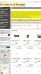 Mobile Screenshot of dreams-of-steam.de